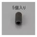M12x15mm ϻѷջߤͤ ᡼/5  EA949MP-1215 (78-0909-44)