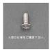 M3 x 5mm Ƭͤ /85  EA949NU-301 (78-0917-52)