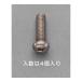 M5x 8mm ��Ƭ���ͤ� ������/4�� ������ EA949NY-508A (78-0917-98)