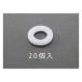 M3/3.2x6.0x0.5mm ʿå㡼 ʥ/20  EA949ZA-31 (78-0929-60)