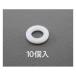 M20/21.0x37.0x3.0mm ʿå㡼 ʥ/10  EA949ZA-202 (78-0929-91)