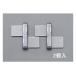 76x 88 mm металлический флаг шарнир левый свое усмотрение * сварка для /2 листов eskoEA951BY-176 (78-0935-88)