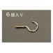 2.2x16mm ͤեå /6  EA951DR-1 (78-0940-56)