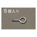 34mm ҡȥ ƥ쥹/5  EA951DS-23 (78-0940-82)