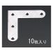 58x 58x15.0mm ширина . золотой из нержавеющей стали /10 шт eskoEA951EB-43 (78-0943-78)