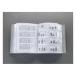 [172]ץ󥰥å ƥ쥹  EA952SG (78-0959-90)