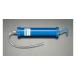 500ml всасывание gun eskoEA991GC-10 (78-1060-19)