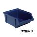 125x173x 75mm детали tray накладывающийся . type * синий /32 шт eskoEA661CA-23 (78-1120-86)