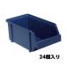 125x228x101mm детали tray накладывающийся . type * синий /24 шт eskoEA661CA-25 (78-1120-87)
