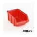 103x165x 74mm детали tray накладывающийся . type * красный /60 шт eskoEA661CJ-7 (78-1120-91)