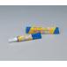 a long Alpha 20ga long Alpha GEL-10 (8-252-04)