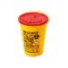 ti spo sharp s container 0.7L 1 шт az one DISPO 0.7 (8-3161-01)