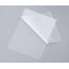 ���~�l�[�g�t�B���� ���h�� 1�� 100���� LPR-61-E2 (8-3365-01)