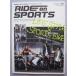  б/у книга@DIRT SPORTS ( ежемесячный dirt спорт 2015 год 8 месяц номер больше .)/ выпуск : структура форма фирма 
