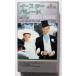  б/у VHS [ e-s ta-*pare-do]/ Judy -* Galland / Fred *a стерео a/ субтитры входить цвет 104 минут /po колено 