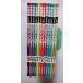 б/у книга@ музыкальное сопровождение [ Akira день. хит мелодия -]2009 год 1 месяц номер из 12 месяц номер 12 шт. комплект | все музыка . выпускать 