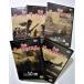  б/у DVD5 листов комплект [ хроника второй следующий мир большой битва история все 5 шт ]/ место хранения BOX нет 