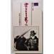  б/у [VHS] журавль рисовое поле . 2 ..[........]*53 большой .