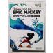  б/у Wii soft [ Disney e pick Mickey ~ Mickey Mouse . магия. кисть ~ ]