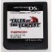  б/у Nintendo DS soft [ Tales ob The Tempest ] инструкция * кейс нет. soft только 