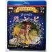  б/у Blue-ray мир шедевр аниме [ Bambi ] / номер товара :YKB-509 / японский язык субтитры оригинал английский язык японский язык дуть изменение / офис waike-