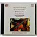  б/у CD Mendelssohn * Tchaikovsky [ Violin Concertos ]