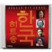  б/у CD шпаклевка .* Kim [ Корея мелодия -( корейский язык .) ] номер товара :VICP-41155