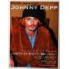  б/у книга@[ FLIX special Johnny *tep]2003 год 3./ бизнес фирма 