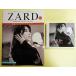  б/у 2 шт. комплект [ ZARD CD&amp;DVD COLLECTION :... стандартный * номер 14... нет *15. это love ... усталость ..] CD нераспечатанный 