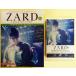  б/у 2 шт. комплект [ ZARD CD&amp;DVD COLLECTION :... стандартный * номер 58*59 ]DVD нераспечатанный /asheto