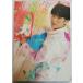  used CD SEVENTEEN[ FACE THE SUN carat record mingyu] binder -. trading card 24 sheets / lyric sheet is is not 