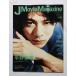 б/у журнал [ J Movie Magazine Vol.88 ] обложка : flat . фиолетовый ./ драма [ черный sagi] имеющий отношение gravure . inter вид. специальный выпуск 