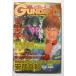  б/у книга@[ Gundam Ace ]2002 год winter ультра . сборник No.003 / Kadokawa Shoten 