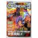  б/у книга@[ Gundam Ace ]2002 год 7 месяц номер No.005 / Kadokawa Shoten 