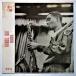  б/у LP запись WARDELL GRAY(wa- Dell * серый )[ Memorial memorial 1 ] номер товара :SMJ-6601(M)