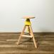 MAGIS SD1850 TOM AND JERRY THE WILD BUNCH Tom High Stool natural × yellowmaji -тактный m табурет натуральный × желтый 