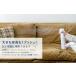A2Care �}�C�N���~�X�g�X�v���[350ml�i��{�g���j �֘A�摜1