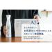 A2Care �}�C�N���~�X�g�X�v���[350ml�i��{�g���j �֘A�摜2