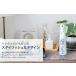 A2Care �}�C�N���~�X�g�X�v���[350ml�i��{�g���j �֘A�摜3