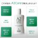 ANA�̗p A2Care �}�E�X�E�H�b�V�� �{�g�� 500mL ���o�P�A ���S ���S ���{�� �A���R�[���t���[ ��h�� ���Y�� �q�� ���� ���L �֘A�摜2