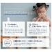ANA�̗p A2Care �}�E�X�E�H�b�V�� �{�g�� 500mL ���o�P�A ���S ���S ���{�� �A���R�[���t���[ ��h�� ���Y�� �q�� ���� ���L �֘A�摜4