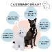 �y�b�g�p ���L�X�v���[ A2Care �~ MAMBO �R���{ �� �L �y�b�g�p���L�X�v���[ �{�g���Z�b�g ���L�� �� �g�C�� �y�b�g�p�i �� �֘A�摜3