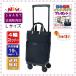 �X���j�[ �L�����[�o�b�O SWANY D-640 ���o���h L21�T�C�Y �u���b�N�F�@�S��(�ᑛ�� �E��U��)�L���X�^�[ �X�g�b�p�[�t ���s�o�b�O �@���������� �L�����[�J�[�g