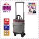 �X���j�[ �L�����[�o�b�O SWANY D-640 ���o���h M18�T�C�Y �O���[�F�@�S��(�ᑛ���E��U��)�L���X�^�[ �X�g�b�p�[�t �L�����[�P�[�X ���s�o�b�O