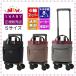 �X���j�[ �L�����[�o�b�O SWANY �V�^ D-675 ���o���h TS18�T�C�Y �i�������T�C�Y�j�y�V�^���j���[�A�����i�z�S��(�ᑛ���E��U��)�L���X�^�[ �X�g�b�p�[�t