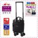 �X���j�[ �L�����[�o�b�O SWANY �V�^ D-675 ���o���h TS18�T�C�Y �u���b�N�F (�������T�C�Y) �@�S��(�ᑛ���E��U��)�L���X�^�[ �X�g�b�p�[�t ���s�o�b�O �ʉ@