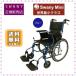  Swany Mini инвалидная коляска SwanyMini голубой цвет самодвижение ( помощь ) двоякое применение * мир самый маленький Class. инвалидная коляска * место хранения сумка . перевозка возможность * путешествие . и т.п. . использовать удобный *