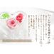 �L�O���̑��蕨 �v���U�[�u�h�t�����[ �a�����v���[���g �����L�O�� �J�[�l�[�V���� �M�t�g �l�t�̃N���[�o�[ ���� �o�� �� ��̓� �z���C�g�f�[ �y�n�[�g�z �֘A�摜2