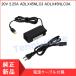 [ that day shipping ]NEC LS150 PC-VP-BP98 ADP003 ADP-45TD E for AC adapter 20V 2.25A ADLX45NLC3 ADLX45NLC3A ADLX45NLC2 45N0474 0B47040 also same etc. 