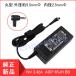 [ that day shipping ] original new goods AC adaptor ASUS AS-ADP-65JH 19V 3.42A charger power supply cable attaching PSE certification acquisition settled ASUS ADP-65JH BB, ADP-65JH AB, ADP-65JH BB